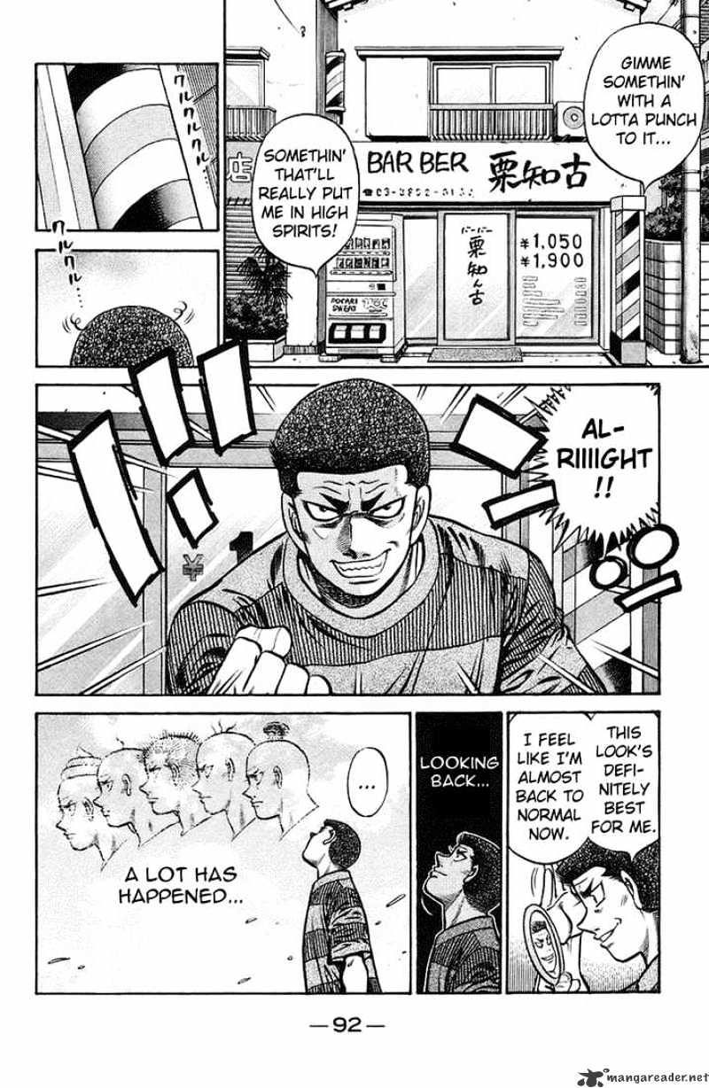 Hajime no Ippo: Fighting Spirit, Chapter 719 image 02